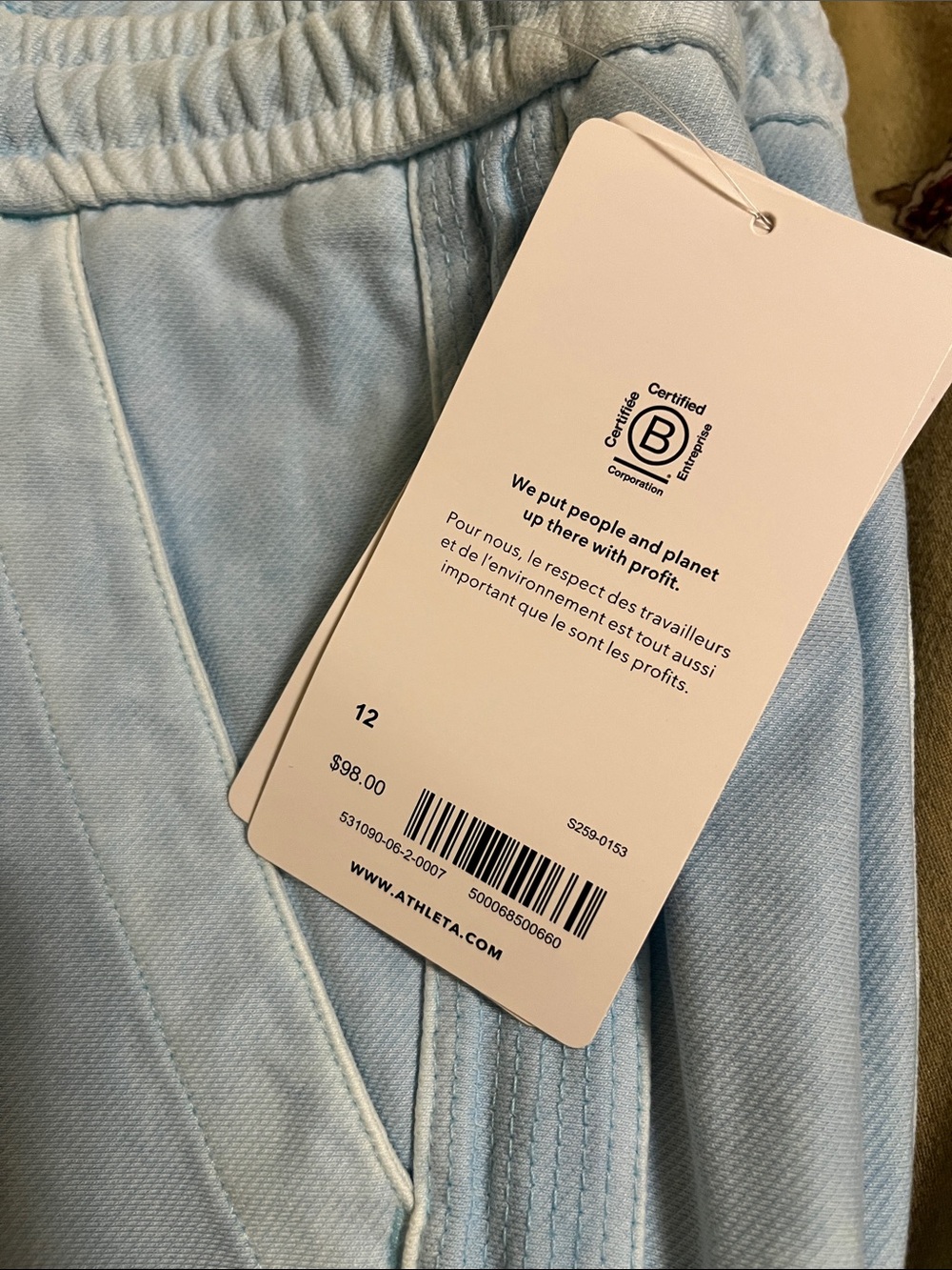 Athleta Farallon jogger 12 - Picture 2 of 10
